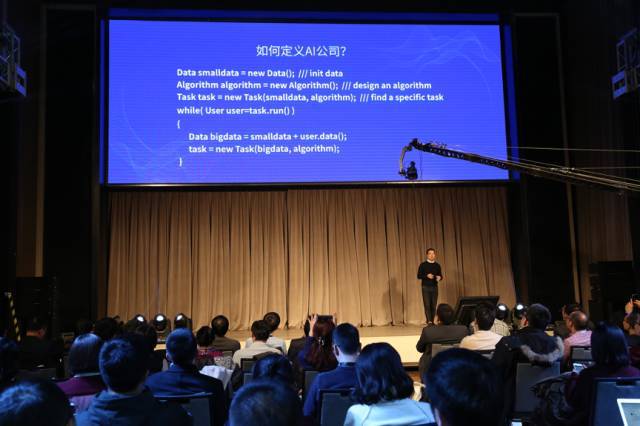 推出全新智能决策引擎蓦然认知带来了怎样的交互新革命？