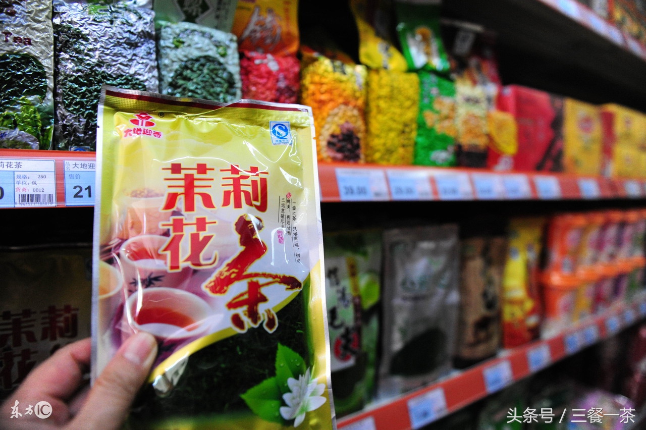 周四沏杯茶——现在还能买到靠谱的茶叶吗？