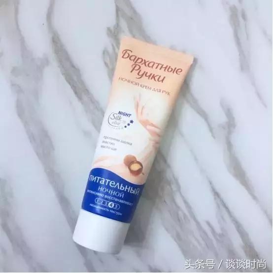 在中国卖粉底液,半价粉底