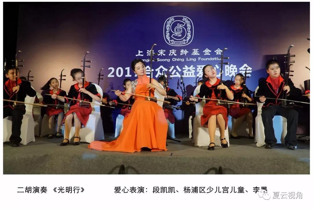 营造“互金+公益生态圈”，互融CLUB向宋庆龄儿童阅读室献爱心