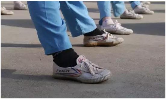 老国货情怀之飞跃鞋