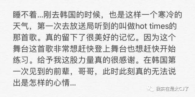 sm公司丑闻,sm公司内部矛盾