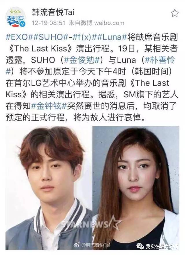 sm公司丑闻,sm公司内部矛盾