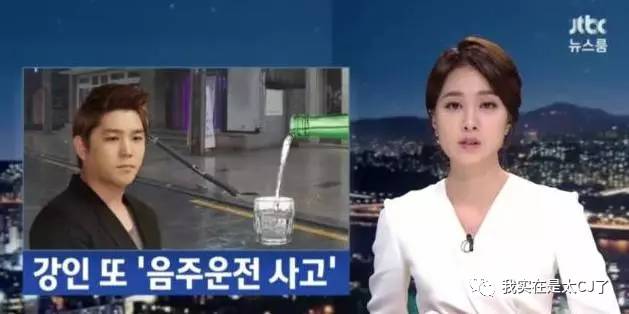 sm公司丑闻,sm公司内部矛盾