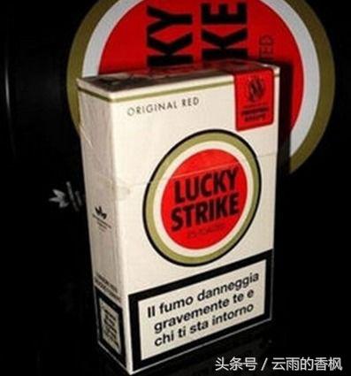 世界上最贵的香烟多少钱一条,世界上最贵的香烟一包多少钱