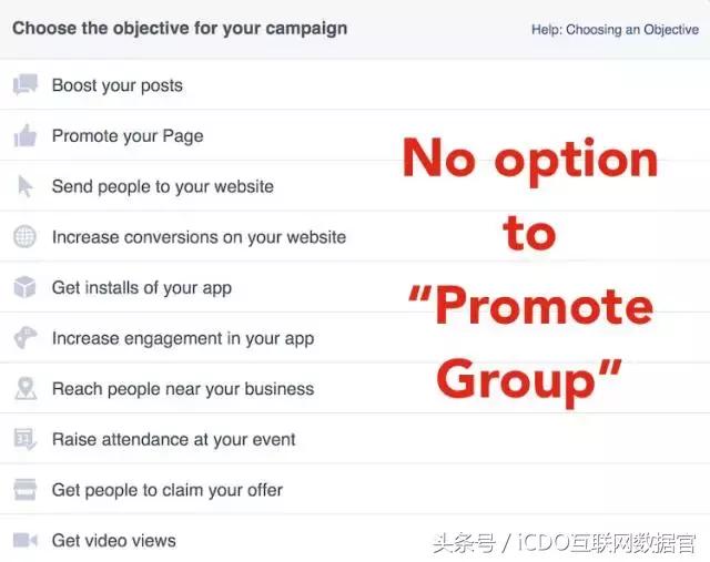 facebook缇ょ粍鍛藉悕,facebook缇ょ粍鍔熻兘