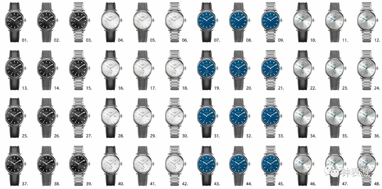 瑞士表swiss,瑞士名表swiss是什么牌子