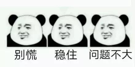 天津人饮食习惯,天津人生活