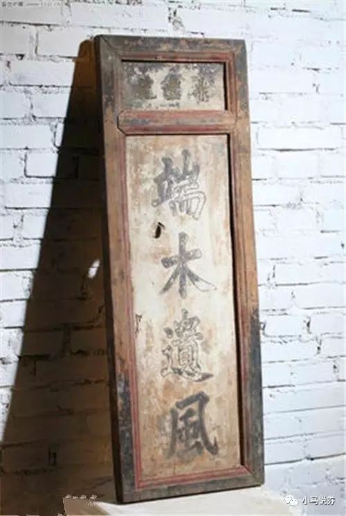 跟着古人学易经,跟着古人学赚钱