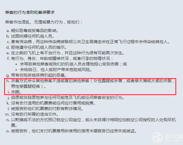 ugg可以在雨天穿吗 (ugg必须光脚穿吗)