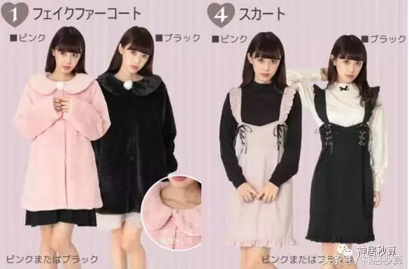 日本福袋2024在哪买,最近比较火的福袋