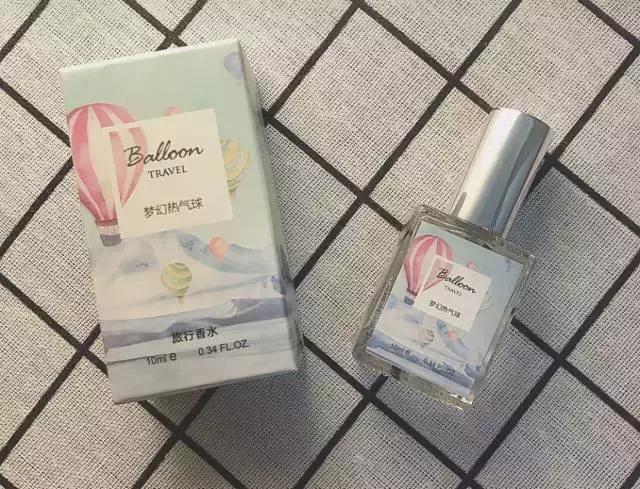 10块钱香水名创,10块钱媲美大牌的香水