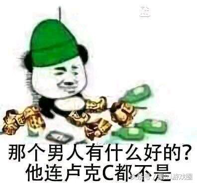 DNF大街上偶遇一名剑魂大佬,手拿17妖刀也挡不住这满满的绿光