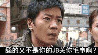 DNF大街上偶遇一名剑魂大佬,手拿17妖刀也挡不住这满满的绿光