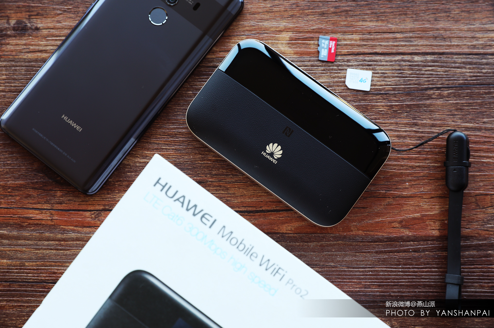 便携式随身wifi有套路吗,最省钱的随行wifi