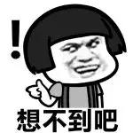 淘宝颜值最高的帽子都在这里!拿走不谢!