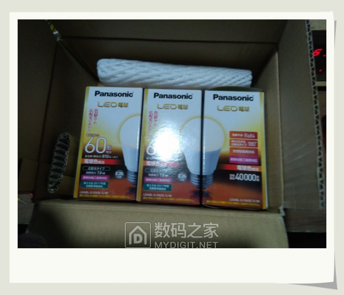 鏉句笅鐨刲ed鐏场,鏉句笅5wled鐏场