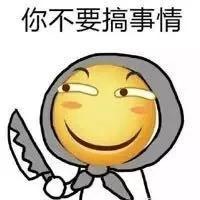 面部吸脂脸部松弛怎么办,肚子吸脂后松弛怎么锻炼