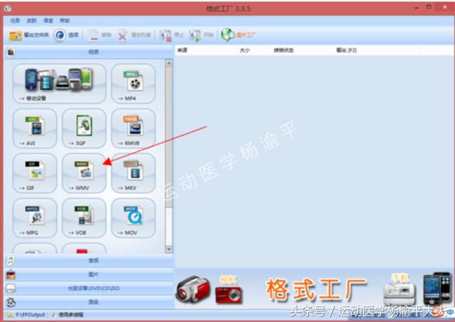学会这招，讲课无忧