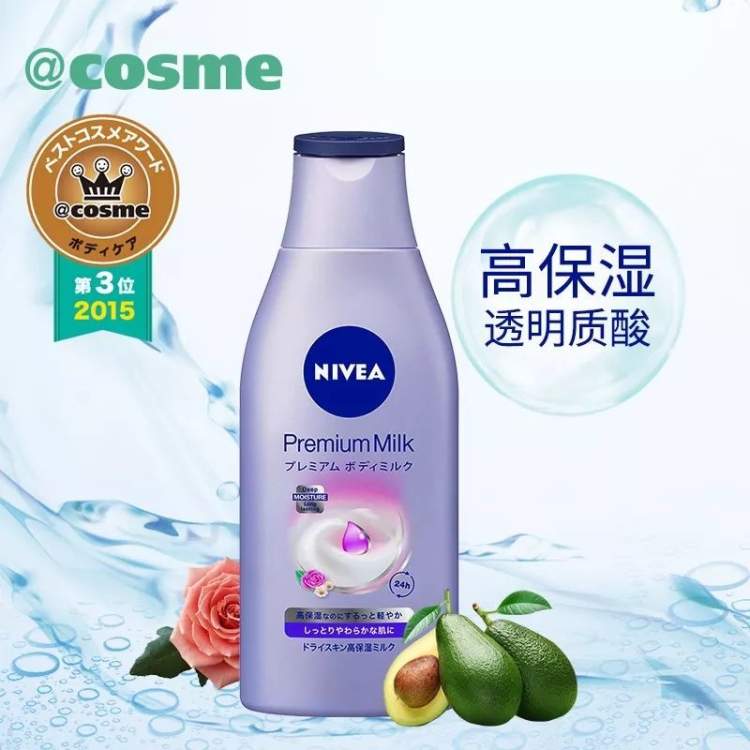 美妆最佳获奖作品,美妆奥斯卡护肤品推荐