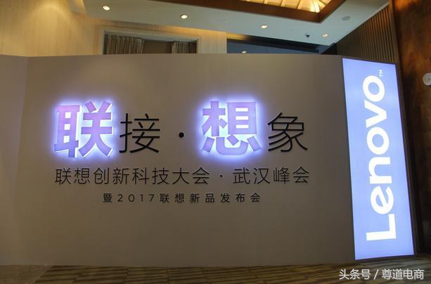 联想miix520-12,联想二合一miix520背面卡槽