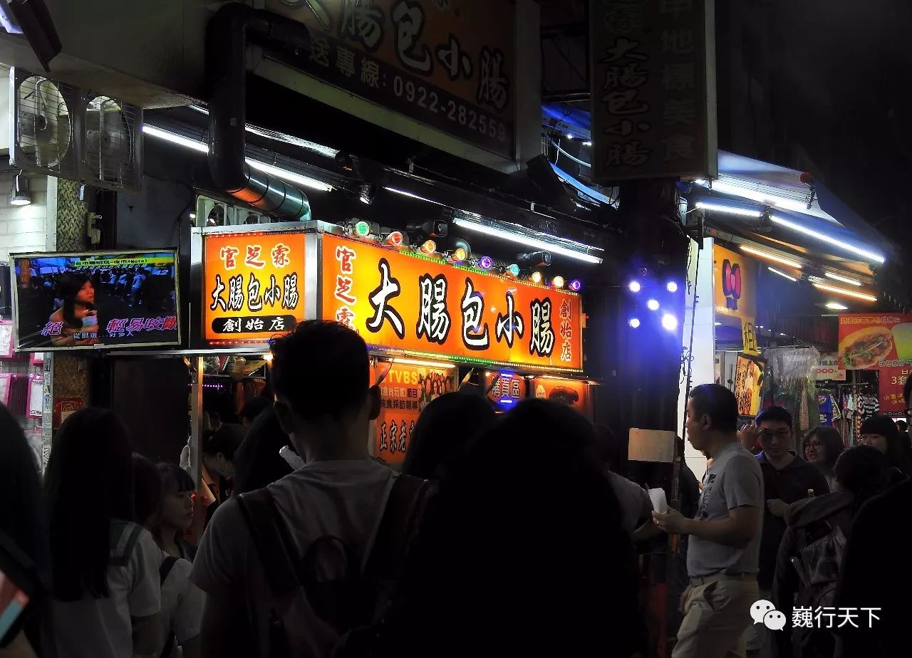 鍙版咕閫㈢敳澶滃競鍦ㄥ摢,鍙版咕閫㈢敳澶滈