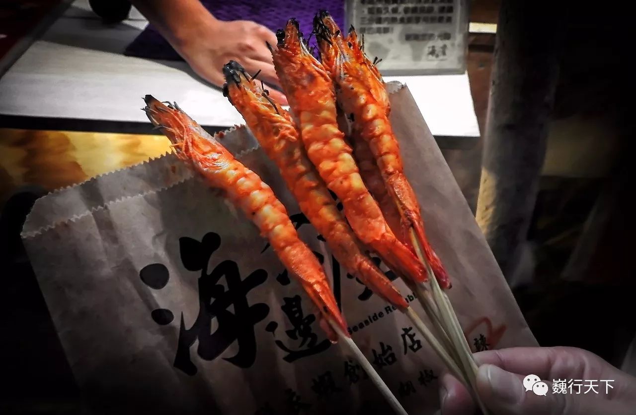 鍙版咕閫㈢敳澶滃競鍦ㄥ摢,鍙版咕閫㈢敳澶滈