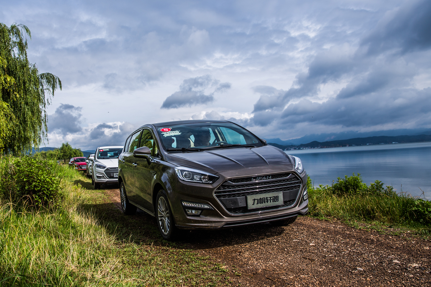 力帆轩朗多媒体没反应,力帆轩朗多媒体