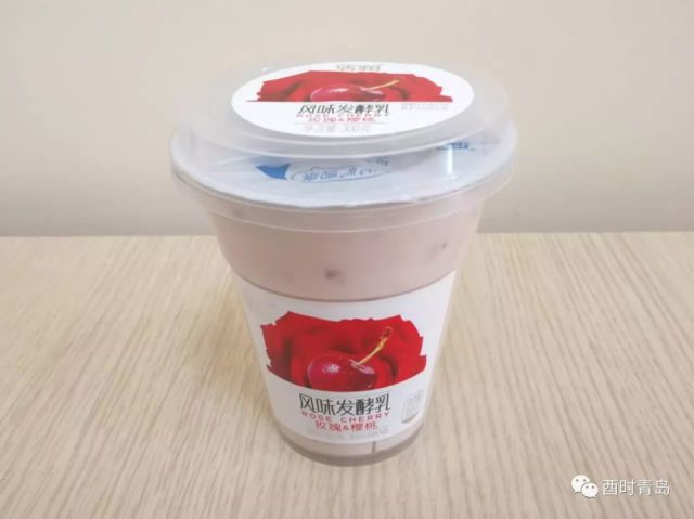 好喝平价酸奶有哪些,青岛酸奶是什么样的