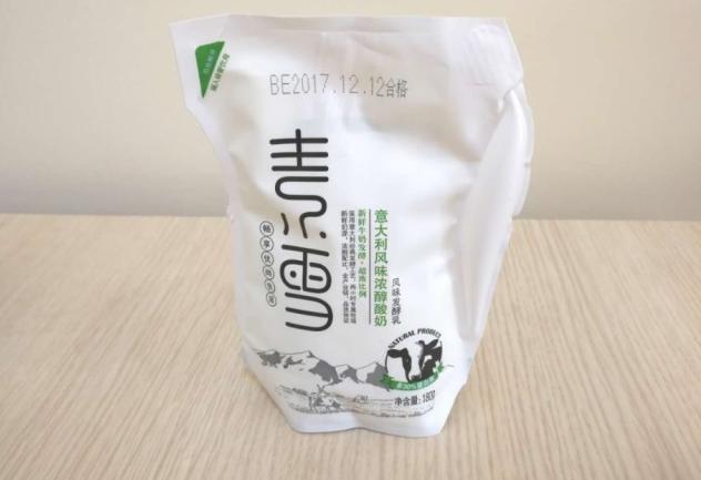好喝平价酸奶有哪些,青岛酸奶是什么样的