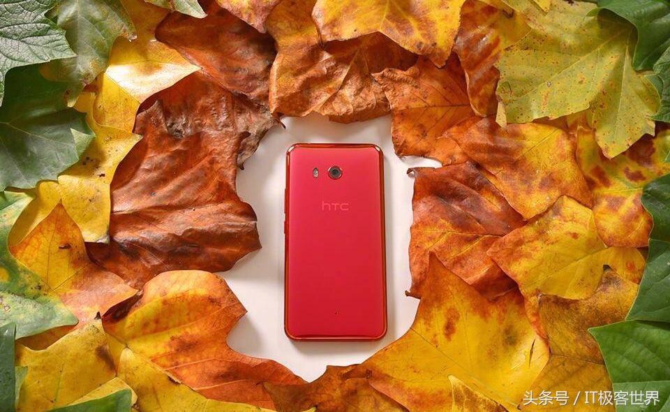 国产全面屏性价比太高,国际大厂又奔溃,HTCU11再度清仓甩卖