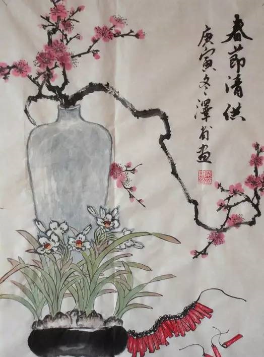 一卷芸编淡淡香，小村旧事未模糊邺下村童/栗泽甫诗画选