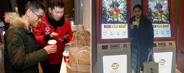 推出全新智能决策引擎蓦然认知带来了怎样的交互新革命？