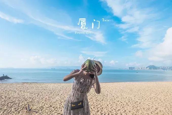 一起去厦门旅游攻略,旅游团厦门看海攻略