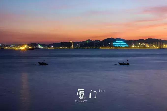 一起去厦门旅游攻略,旅游团厦门看海攻略