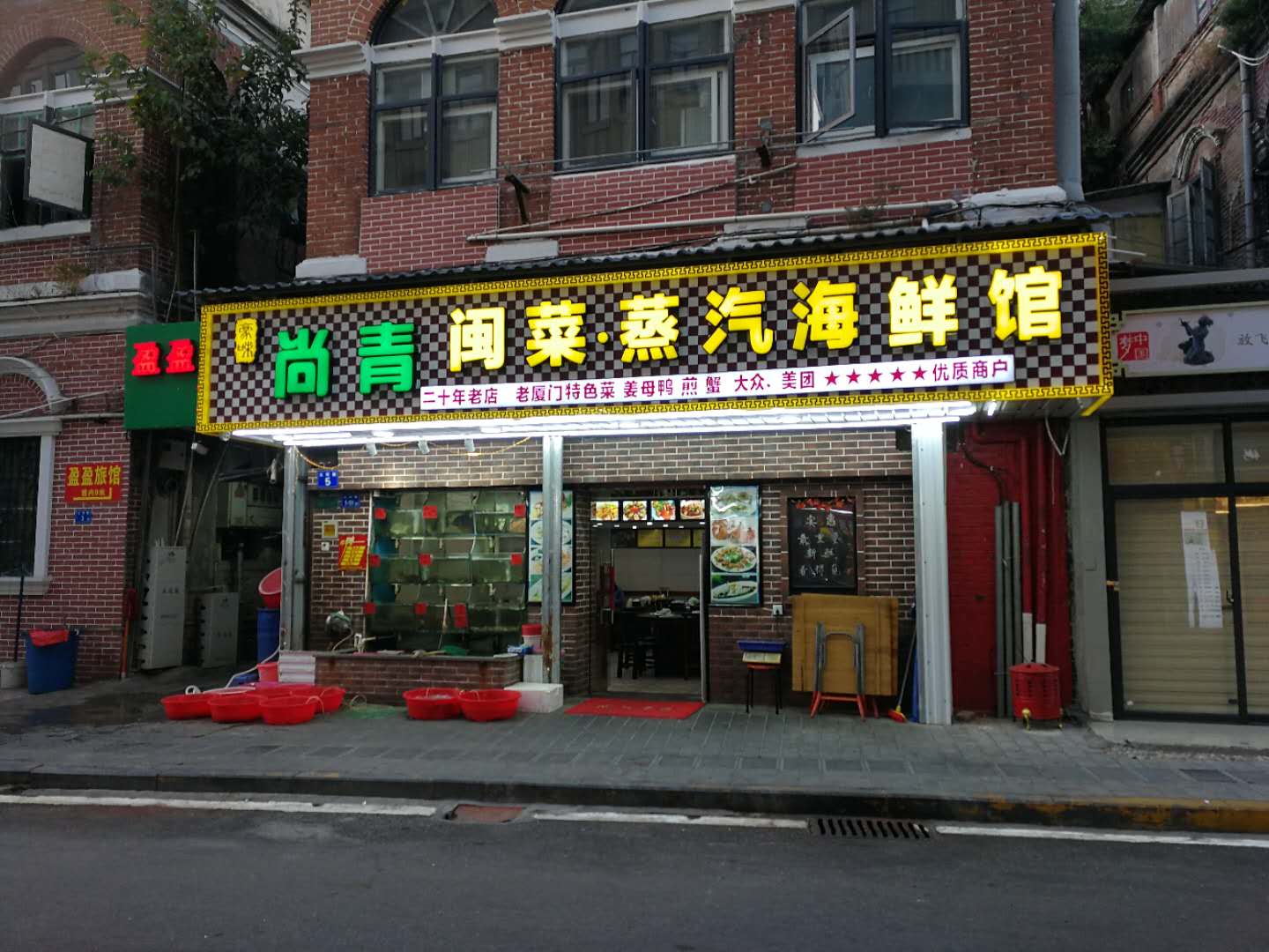 一起去厦门旅游攻略,旅游团厦门看海攻略