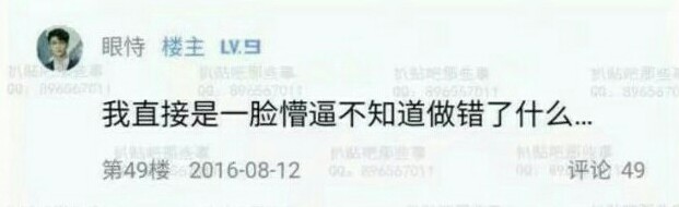 女朋友是个直女怎么办,当你女朋友是个直女时