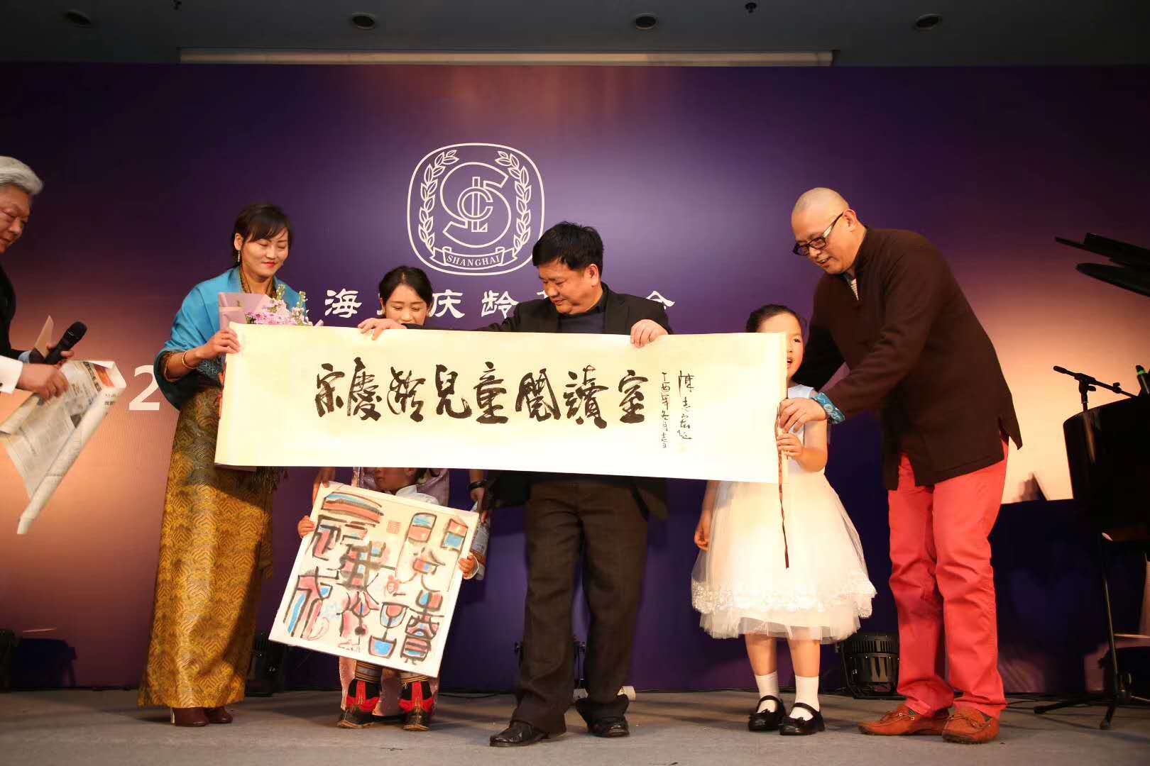 营造“互金+公益生态圈”，互融CLUB向宋庆龄儿童阅读室献爱心