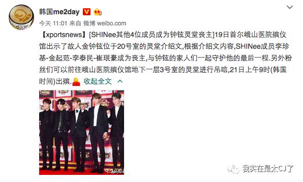 sm公司丑闻,sm公司内部矛盾