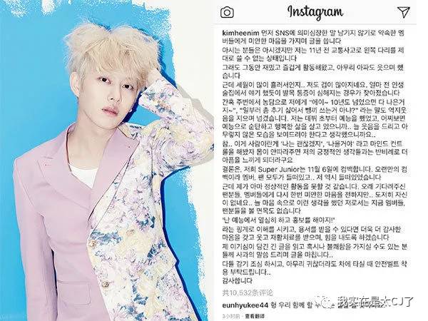 sm公司丑闻,sm公司内部矛盾