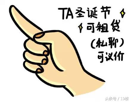 交往一个月了女友要礼物,相处一个月女生暗示我给她买东西