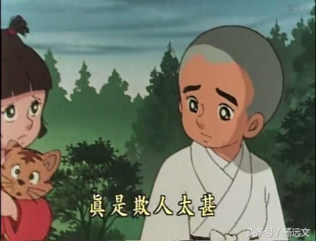 80后的童年回忆动画片40部,童年动画片你看过哪几部