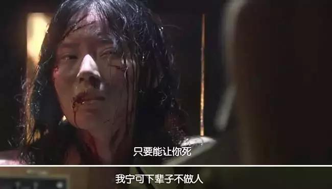 风筝中最真实的谍战剧,谍战剧《风筝》11-20集解说