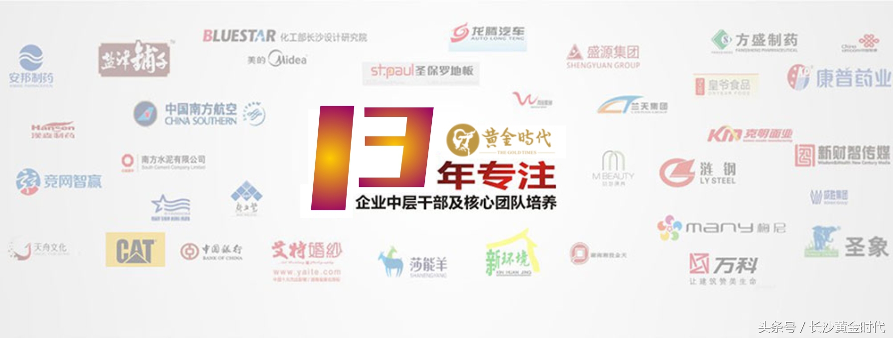 全网营销推广引流怎么做,全网营销推广方案策划要注意什么