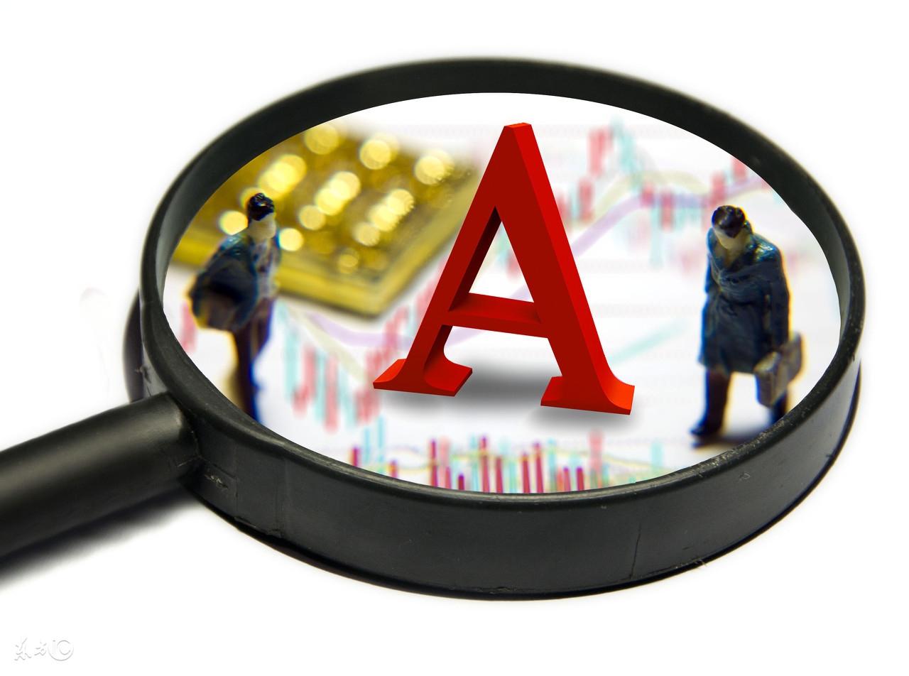 2018年投资什么股票挣钱,2018投资什么最好