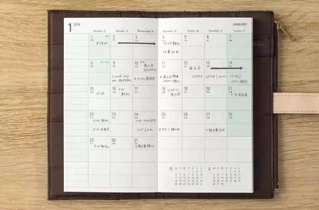 国货稳住，我们能赢！