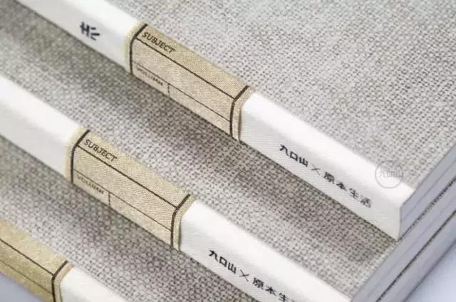 国货稳住，我们能赢！