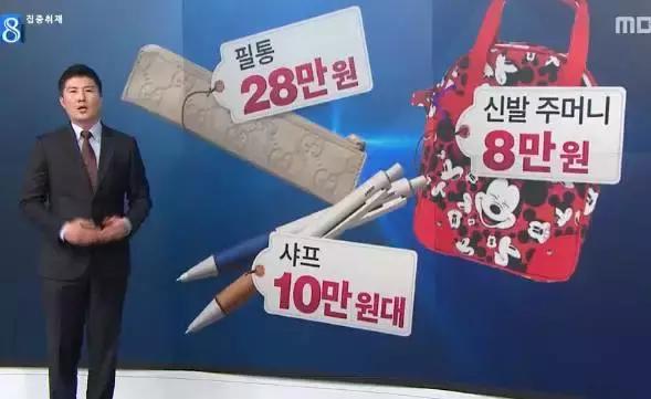 国货稳住，我们能赢！