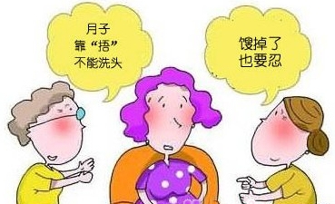 月嫂教你如何坐月子,产后月嫂怎么帮忙洗头