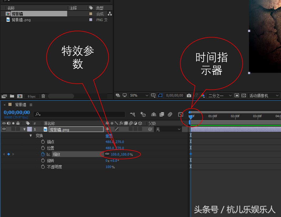ae图片怎么做放大效果,和我一起学习ps吧平面设计教程
